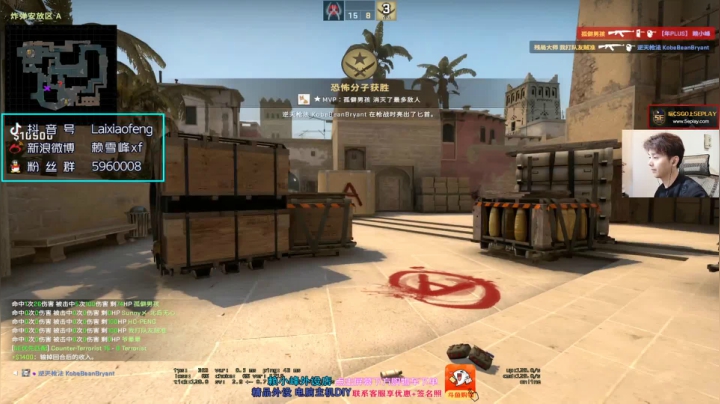 【2021-01-06 13点场】赖小峰：【赖小峰】6点比赛