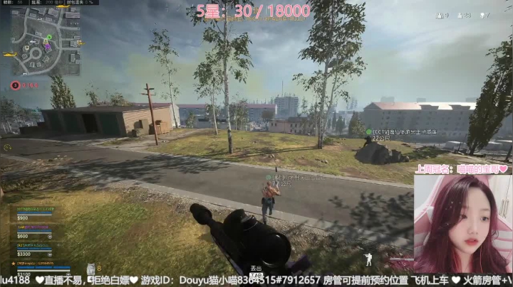 【2021-01-06 00点场】猫小喵成仙：『有车位』❤碰到一个超萌弟弟