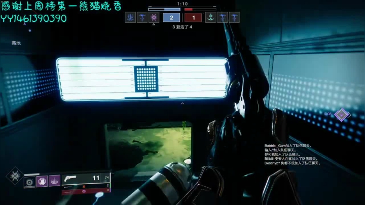 【2021-01-04 20点场】路人王丶911：我又回来了 5903188