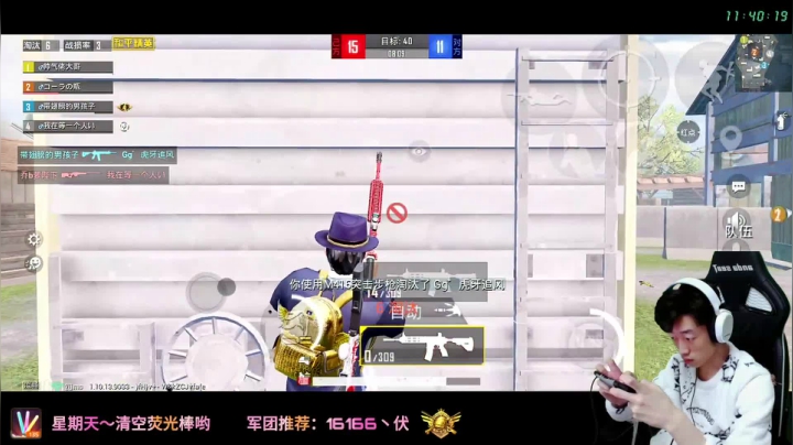 【2021-01-03 11点场】艺帝帝：【细节操作】炽羽金尊带路人