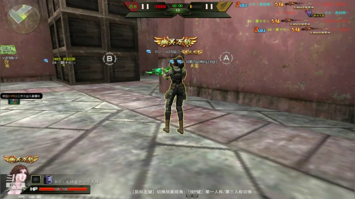 【2021-01-05 23点场】凝璇丶子龙：这个劫不好渡、、
