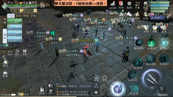 【2021-01-05 23点场】小主播羽大炮：羽大炮：嗨呀~