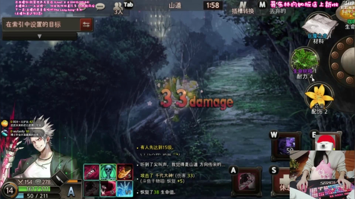 【2021-01-06 19点场】丶干物喵：干物喵❤关爱谐星少女