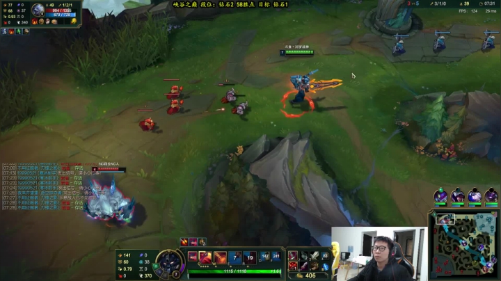 【2021-01-06 14点场】余小C真的很强：余小C：钻2冲击钻1！很快