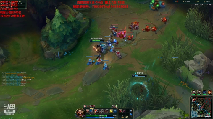 【2021-01-06 20点场】路浩东ouo：你们不配拥有治疗德莱文