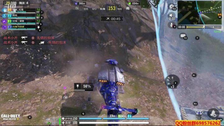 【2021-01-06 01点场】灬点叔灬大伟：❤❤河北加油❤❤