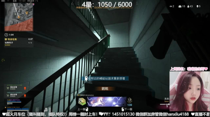【2021-01-05 22点场】猫小喵成仙：『有车位』❤碰到一个超萌弟弟