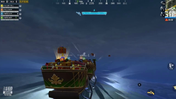 【2020-12-29 11点场】我是肉沫：奥罗最美的兽人术士