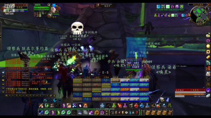 NAXX竞速3个小时