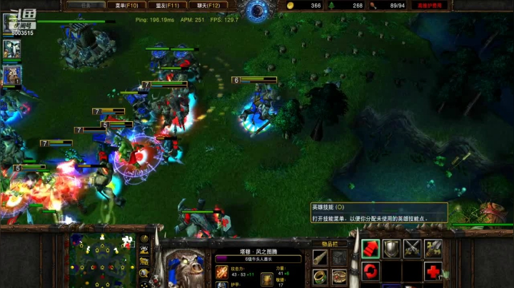 1V2老手欧洲仔想欺负我！你有这本事吗！ffa混战欧服（下集）