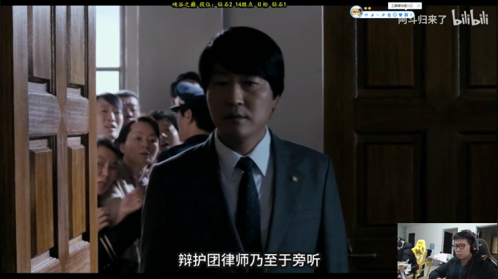 【2021-01-06 10点场】余小C真的很强：余小C：钻2冲击钻1！很快