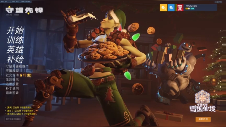 【2021-01-05 22点场】训练把场机器人：机器人 : 学习T位来这就对了！不懂就问