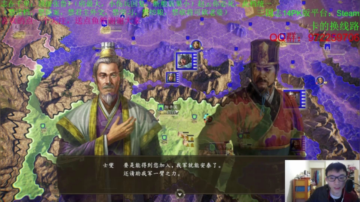 【2021-01-06 00点场】Fuying56：刘度快乐起来！！