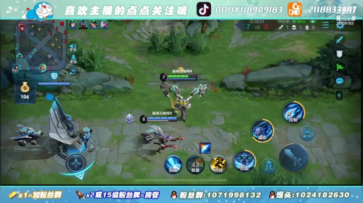 【2021-01-05 20点场】馒头馒头馒头头：馒头头：巅峰赛上大分的时候到了