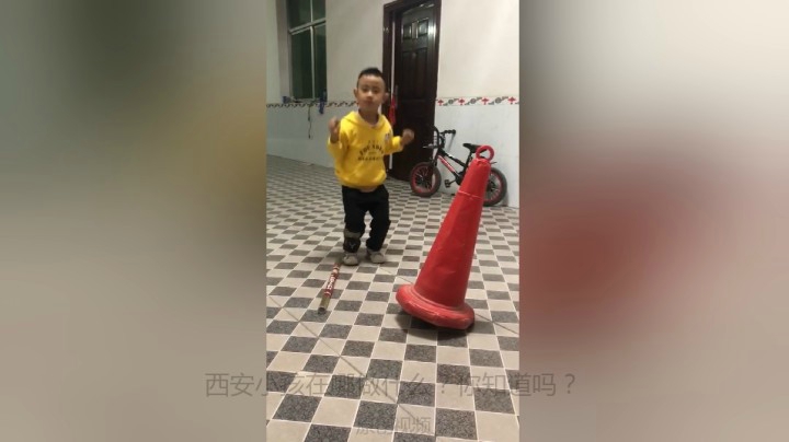 分享备用：西安直播——西安小孩在哪做什么运动？快来看！