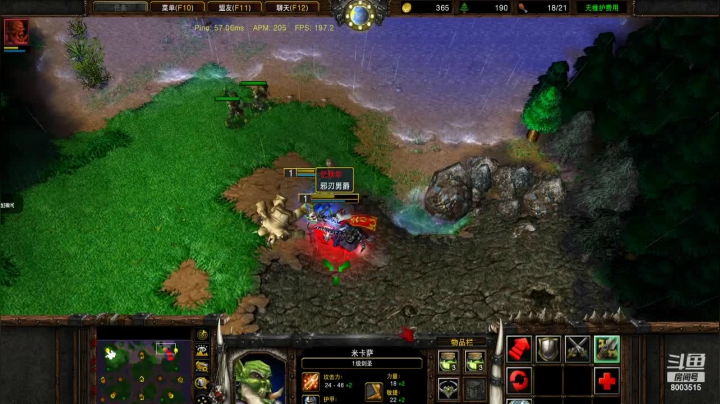 这个群友骂我妈！有一次语音开黑当众骂我。我好郁闷1V1SOLO