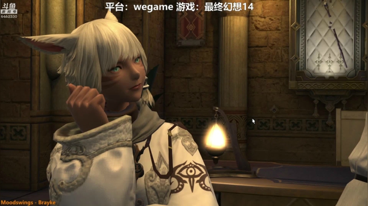 【2021-01-06 14点场】大魔王马小跳：【28】周三小播会,搞下FF14！