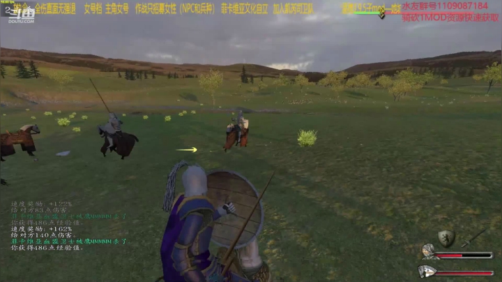 【2021-01-05 22点场】鹰DDDDD：静若处子动如脱兔