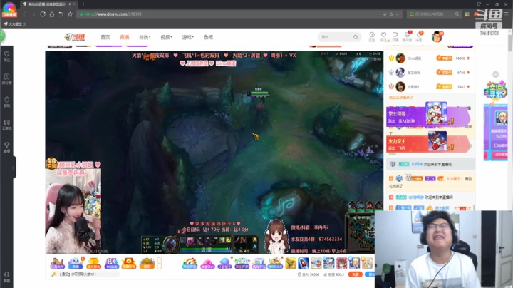 【户外】火力堂主的精彩时刻 20210106 01点场