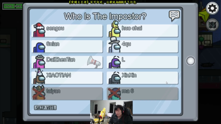 【2021-01-06 22点场】余小C真的很强：余小C：钻2冲击钻1！很快