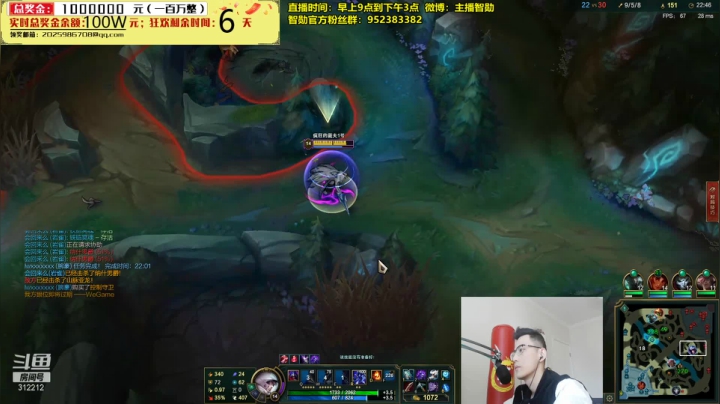 【英雄联盟】智勋勋勋勋的精彩时刻 20210106 13点场