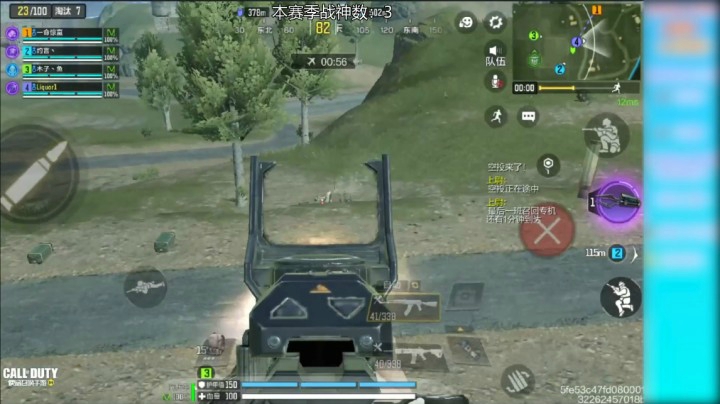 学会这招，战场1V4随便杀，战神只需2天就能上