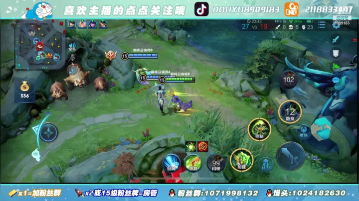 【2021-01-05 22点场】馒头馒头馒头头：馒头头：巅峰赛上大分的时候到了