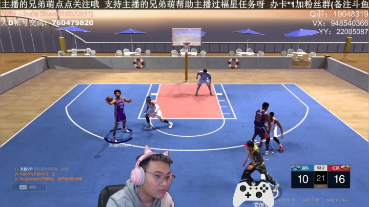 【2021-01-05 21点场】KC丶甜瓜：单排战神：学着点！