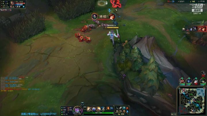 【2021-01-06 18点场】小君盖伦King：上单盖伦排位~