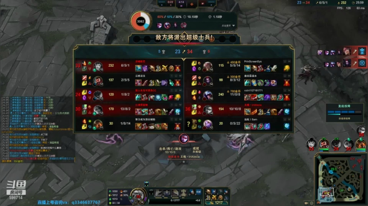 【2021-01-06 20点场】小君盖伦King：上单盖伦排位~