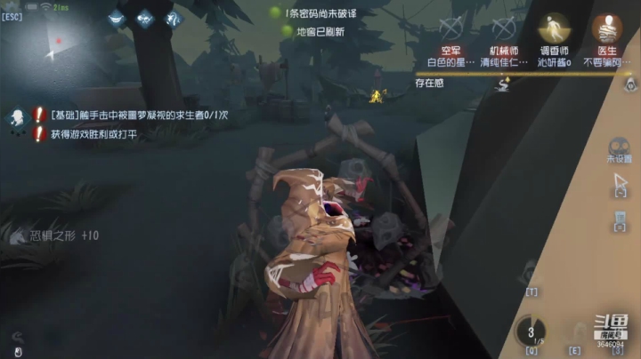 【2021-01-05 19点场】树懒熊满月啦：2021年，元旦快乐一起跨个年