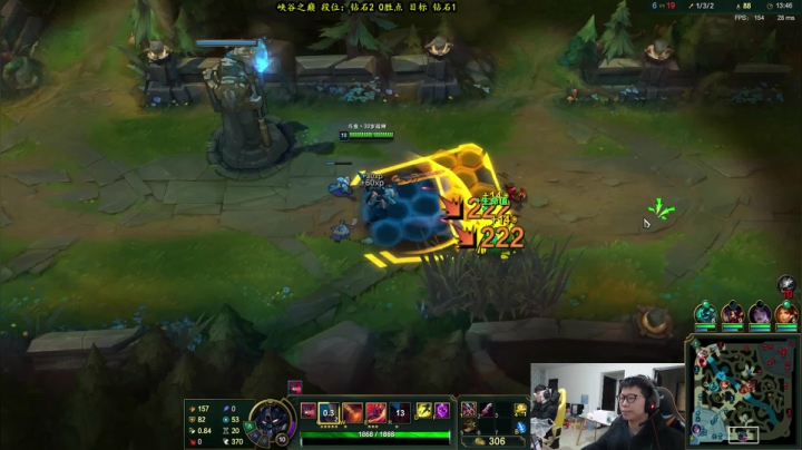 【2021-01-06 12点场】余小C真的很强：余小C：钻2冲击钻1！很快