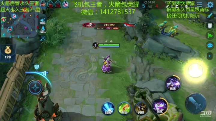 【2021-01-05 09点场】尹冷月：带粉上分如饮水，百胜率不闹腾