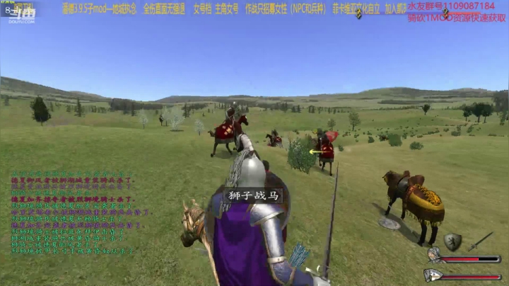 【2021-01-05 20点场】鹰DDDDD：静若处子动如脱兔