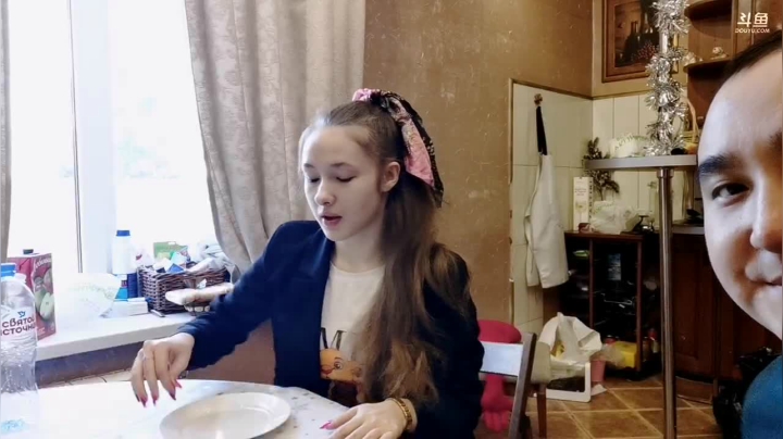 我在斗鱼看俄罗斯教父直播户外