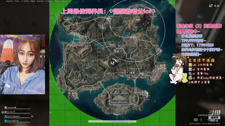 【2021-01-06 01点场】坚挺的小蛋卷：有车位~真心对待你的人都是宝贝呀~