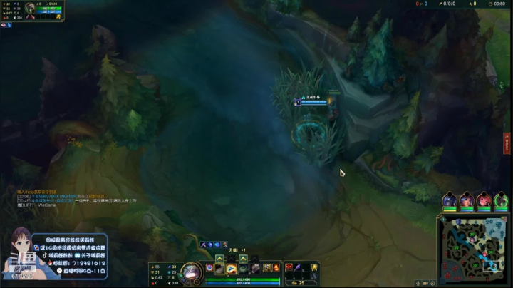 【2021-01-06 20点场】塔莉娅QAQ：峡谷之巅王者局 6770423