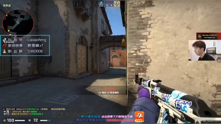 【2021-01-06 17点场】赖小峰：【赖小峰】6点比赛