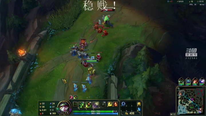 【2021-01-06 19点场】小舒君八块腹肌：斗宗提莫，恐怖如斯！