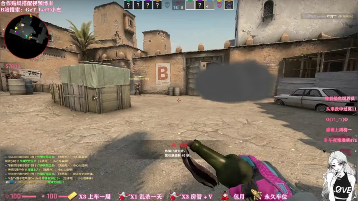 【2021-01-06 15点场】圆子吃鸡腿Carole：川味下饭馆，完美平台