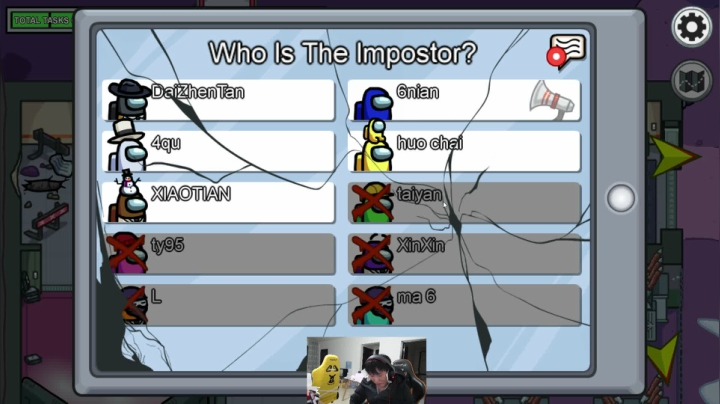 【2021-01-05 22点场】余小C真的很强：亮人：狼人亮精彩绝伦