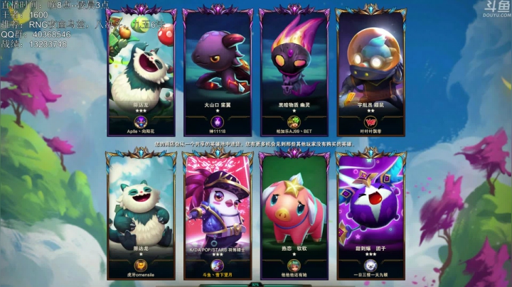 【2021-01-06 03点场】雪下望月7：望月：美测4.5最新科研！