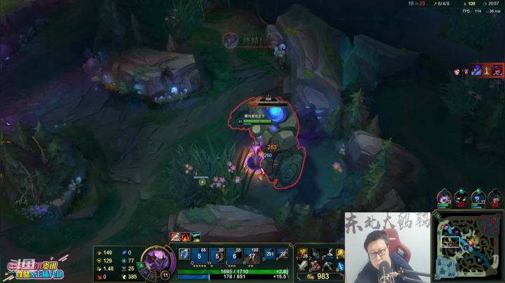 【英雄联盟】东北大鹌鹑的精彩时刻 20210106 00点场