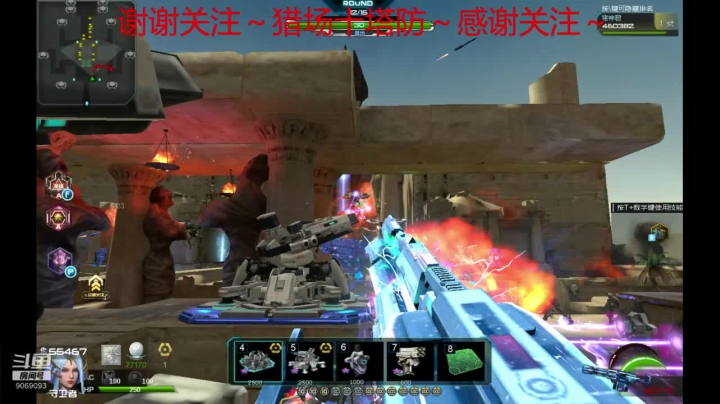 【2021-01-05 22点场】猪神君：你好2021…继续努力…！呵呵