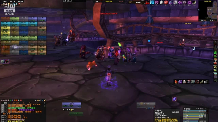 【2020-12-29 21点场】我是肉沫：按暗影箭的手指头被切了