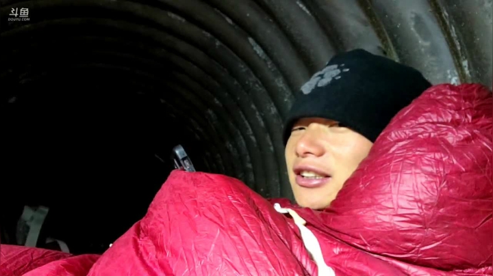 【2021-01-06 22点场】叶子户外：晚上七点带大家看冰川去咯