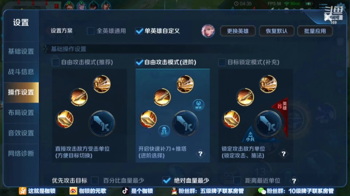 【2021-01-06 22点场】是个枷锁：枷锁：2600冲刺2700