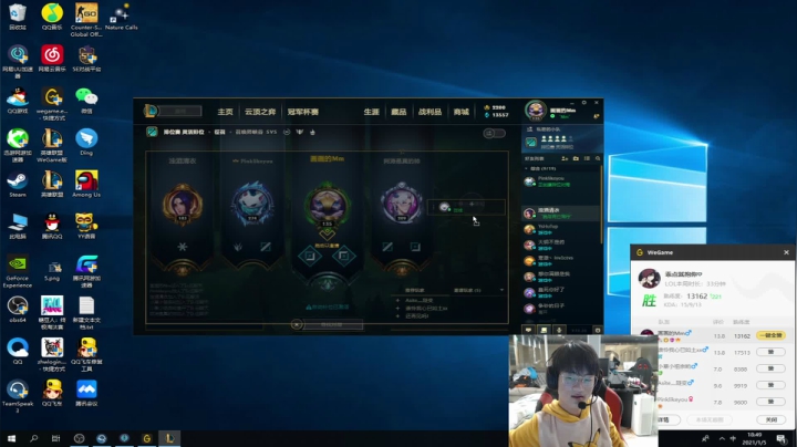 【2021-01-05 18点场】Newhappy明明：放假啦！！！！！！