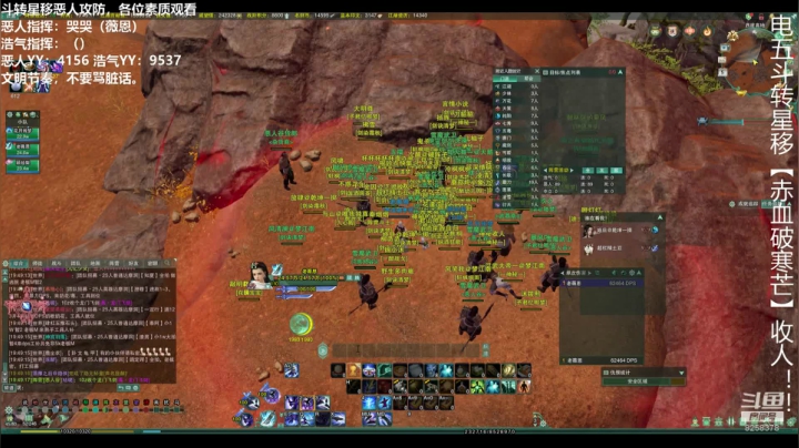 【2021-01-05 19点场】蝶服小阿恩：薇恩：祝大家新年好！