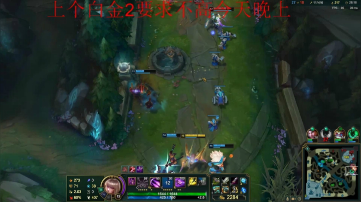 【格斗游戏】战神_河池VR的精彩时刻 20210106 01点场